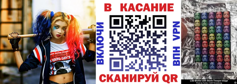 Где можно купить наркотики Новошахтинск Марихуана  Бутират  МЕФ  КОКАИН  АМФЕТАМИН 