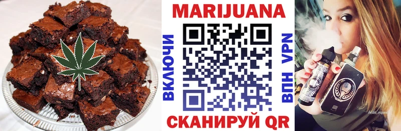 кракен вход  Новошахтинск  Cannafood марихуана 