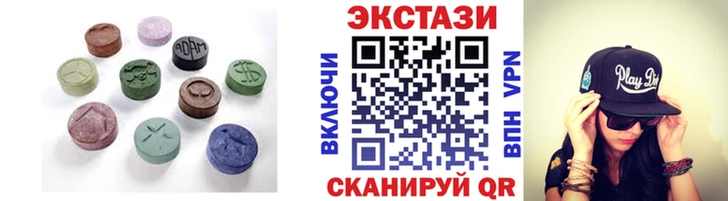 дарк нет как зайти  наркошоп  Новошахтинск  Ecstasy mix  omg ТОР 