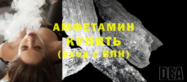 не бодяженный Нязепетровск