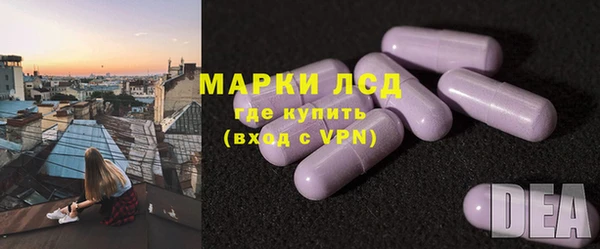 дистиллят марихуана Няндома