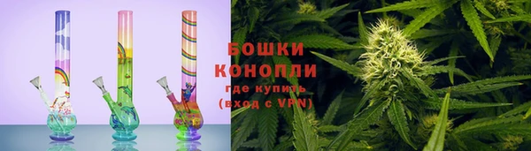 каннабис Алзамай