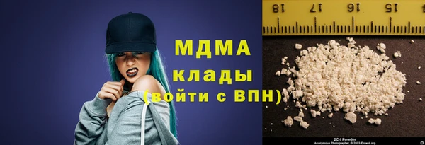 меф Алексеевка