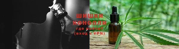 каннабис Алзамай