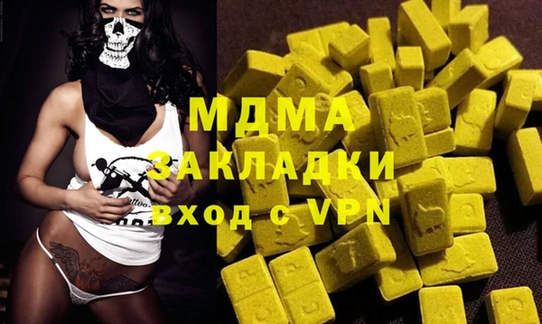 каннабис Алзамай