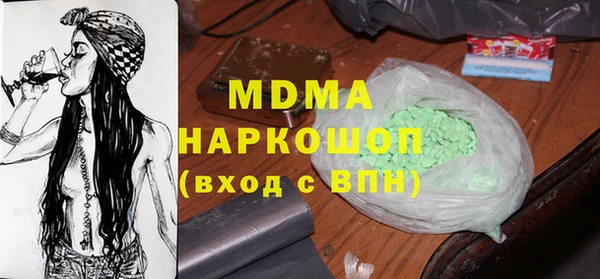 метадон Алексин