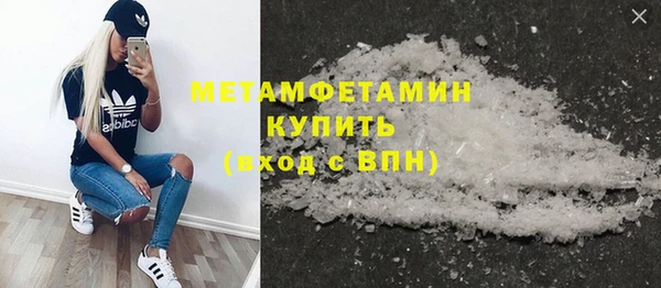 мет Нягань