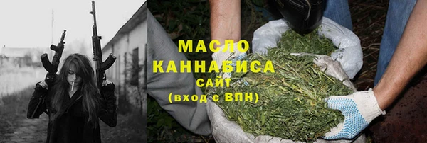 метадон Алексин