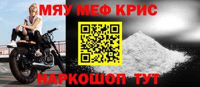 герыч Ярославль
