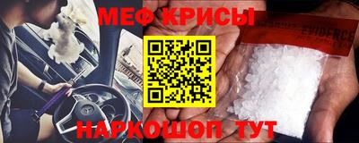 эйфоретик Ярцево