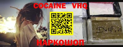 герыч Ярославль