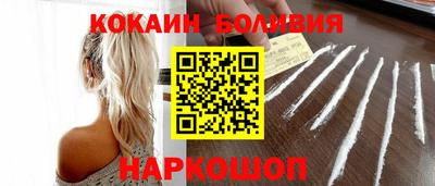 хмурый Янаул