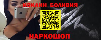 герыч Ярославль