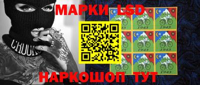 герыч Ярославль