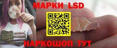 хмурый Янаул