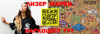 хмурый Янаул