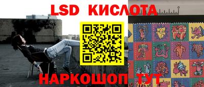 эйфоретик Ярцево