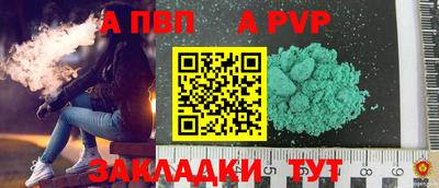 герыч Ярославль