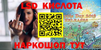 эйфоретик Ярцево