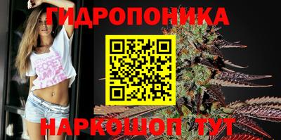 хмурый Янаул