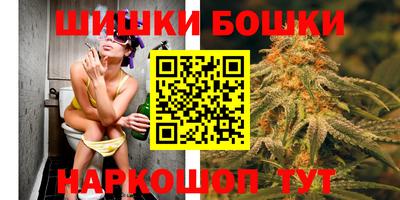 хмурый Янаул