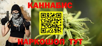герыч Ярославль