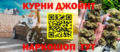 хмурый Янаул