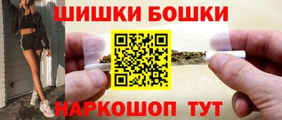 эйфоретик Ярцево