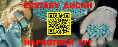 герыч Ярославль