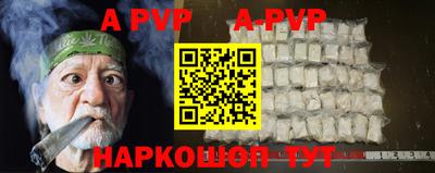 герыч Ярославль