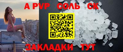 герыч Ярославль