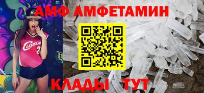 герыч Ярославль