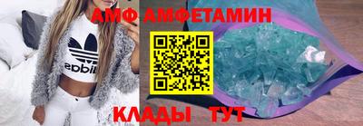 герыч Ярославль