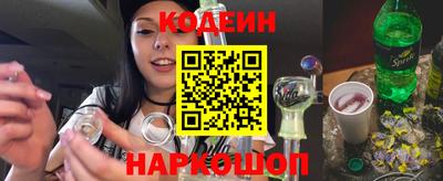 герыч Ярославль