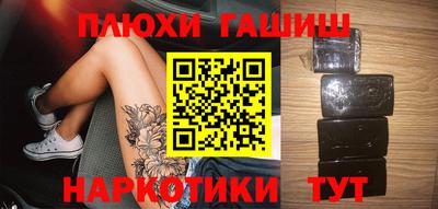 эйфоретик Ярцево