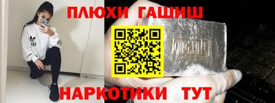 герыч Ярославль