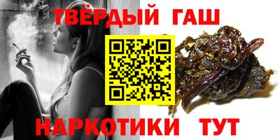 эйфоретик Ярцево