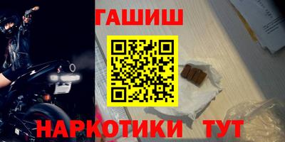 эйфоретик Ярцево