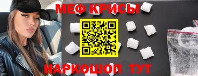 герыч Ярославль