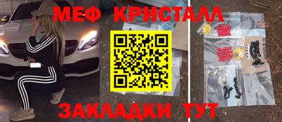 герыч Ярославль