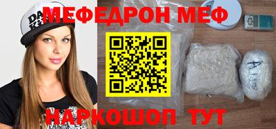 герыч Ярославль