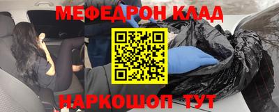 герыч Ярославль