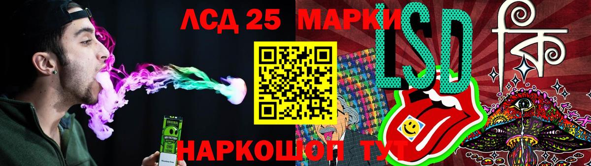 Новошахтинск  Альфа ПВП СОЛЬ кристаллы  Гашиш  Где продают наркотики?  Cocaine  Вход с VPN  Бошки Шишки  Меф  